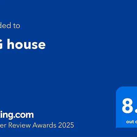 Ferienwohnung Aig House